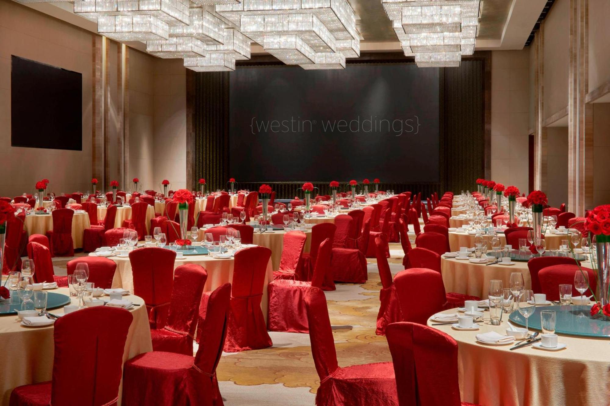 Отель The Westin Pazhou Гуанчжоу Экстерьер фото
